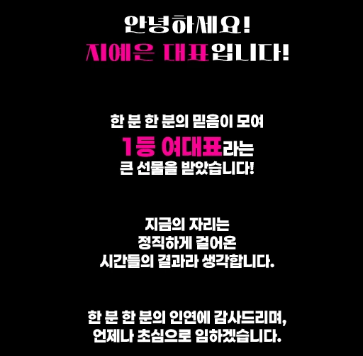 청담 쩜오 청담 텐카페 이미지